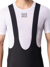 Load image into Gallery viewer, Men's White Short-Sleeve Cycling Base Layer