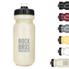 Load image into Gallery viewer, ROCKBROS Bike Water Bottle Squeeze Bicycle Water Bottle BPA-Free