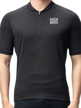 Load image into Gallery viewer, Men's LANDI Short Sleeve Cycling Jersey
