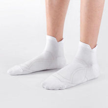 Load image into Gallery viewer, Professional Thin Anti-slip Breathable No Sweat Sports Running Socks

