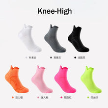 Load image into Gallery viewer, Professional Thin Anti-slip Breathable No Sweat Sports Running Socks
