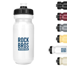 Load image into Gallery viewer, ROCKBROS Bike Water Bottle Squeeze Bicycle Water Bottle BPA-Free
