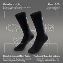 Load image into Gallery viewer, Mid-Calf Breathable Cycling Socks
